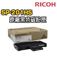 在飛比找momo購物網優惠-【RICOH】SP-201HS 黑色原廠碳粉匣(適用：SP2