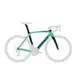 Bianchi Oltre XR4 車架組/C夾111B22XRB0350XC