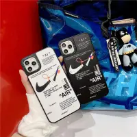 在飛比找蝦皮購物優惠-耐吉 Ins Style Casetify Broken H