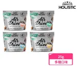 【ABSOLUTE HOLISTIC 超越巔峰】貓用鮮食肉片 25G(寵物零食/肉乾)