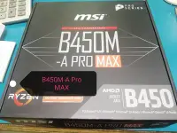 在飛比找Yahoo!奇摩拍賣優惠-@電子街3C特賣會@全新 MSI 微星 B450M-A PR