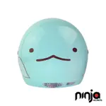 【NINJA華泰安全帽】角落小夥伴 蜥蜴大臉 4/3半罩 兒童安全帽/856SG-2/857SG-2