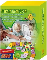 在飛比找PChome24h購物優惠-自然而然說英語套組：PHONICS STEP-BY-STEP