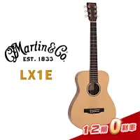 在飛比找蝦皮購物優惠-Martin 馬丁吉他 LX1E 單板旅行電木吉他 (內建F