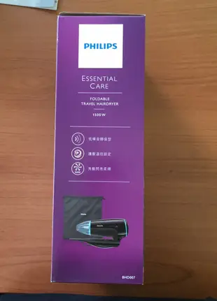 PHILIPS 飛利浦 旅行用 國際電壓吹風機（BHD007)