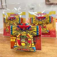 在飛比找蝦皮商城優惠-【旗山天后宮】金虎爺大神衣｜小神衣 金虎爺 虎將軍 招財進寶