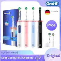 在飛比找蝦皮購物優惠-Oral B 電動牙刷 Pro Ultra 3D Sonic