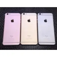 在飛比找蝦皮購物優惠-Apple 二手 中古 IPhone 6/6s Plus 1