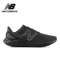 在飛比找Yahoo奇摩購物中心優惠-[New Balance]跑鞋_男性_黑色_MARISGB4