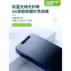 【SGS防藍光檢測】火車頭適用蘋果12proAG類膚磨砂xriPhone13pro防藍光11護眼xsmax鋼化膜高清全屏保護膜mini