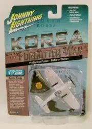 VOUGHT F4U CORSAIR PLANE KOREA V/A JOHNNY WHITE LIGHTNING CHASE 2023 RARE !READ!