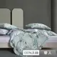 【貝兒居家生活館】100%天絲四件式兩用被床包組 (雙人/千柳藍)