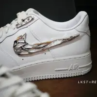 在飛比找蝦皮購物優惠-Nike Air Force 1 Molten Metal 