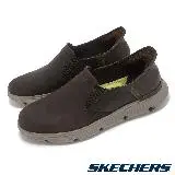 在飛比找遠傳friDay購物優惠-Skechers 休閒鞋 Garze-Albers Slip