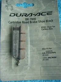 在飛比找Yahoo!奇摩拍賣優惠-{2+2單車生活}Shimano DURA-ACE BR-7