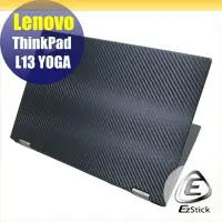 在飛比找Yahoo!奇摩拍賣優惠-【Ezstick】Lenovo ThinkPad L13 Y