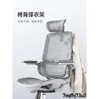 在飛比找蝦皮購物優惠-【免運】西昊人體工學椅M59雙背電腦椅家用辦公座椅電競椅書桌