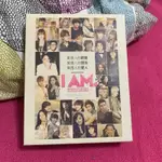 I AM X SMTOWN LIVE WORLD TOUR家族青春傳記電影4片DVD精裝台壓版（二手）