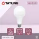 【大同TATUNG】LED燈泡 20W 白光 黃光 E27 全電壓 LED 球泡燈 (5.7折)