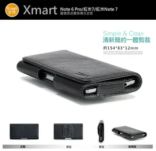 Xmart for 紅米Note 6 Pro/紅米7/紅米Note 7 麗緻真皮腰掛皮套 (5.4折)