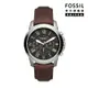 【FOSSIL】Grant 帥氣風尚經典黑色男錶 黑色真皮皮革錶帶 44MM FS4813IE