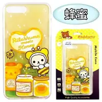 在飛比找樂天市場購物網優惠-Rilakkuma 拉拉熊 ASUS ZenFone 4 P