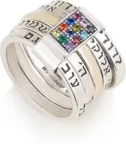 [FJ FAITH JEWELRY BY YAIR] 925 Sterling Silver Rings from Israel 9ct / 9k Gold Spinner Ring, Priest Breastplate, Hoshen Pendant, Blessing My Beloved is Mine, Shema Israel, This Too Shall Pass, G-d Protect You, Kabbalah Ring