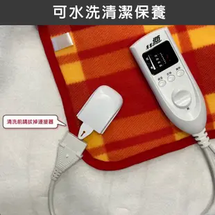 【北方】智慧雙人恆溫電熱毯 NR1660T 超商現貨 5段調溫 1-8小時定時 電毯