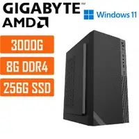 在飛比找PChome24h購物優惠-(DIY)技嘉B450平台{太陽系018W}AMD Athl