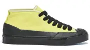 Converse x ASAP Nast Jack Purcell Chukka Mid 164663C Beechnut Olive Black Dark
