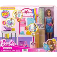 在飛比找蝦皮購物優惠-芭比服飾設計店遊戲組合 服飾設計店遊戲組 Barbie 芭比
