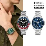 【FOSSIL 官方旗艦館】DALTON系列 潛水造型手錶 不鏽鋼鍊帶 42MM(多色可選)