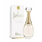 DIOR 迪奧 J'ADORE 真我宣言 女性淡香精 5ML (NEW) 香水 香氛 淡香精 小香 迷你香 攜帶香