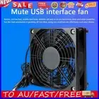5V USB Computer Case Chassis Cooling Fan Router Set-top Box Silent Mute Cooler