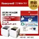 美國Honeywell 活性碳CZ除臭濾網 HRF-E2-AP (2片/盒)(適用HAP-801/HAP-802)