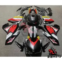 在飛比找蝦皮購物優惠-【金茵MOTO】HONDA CBR500R車殼19-23年副