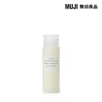 在飛比找momo購物網優惠-【MUJI 無印良品】攜帶用MUJI溫和卸妝乳/50mL