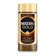 german Nescafe Gold The original Instant coffee 200g /7.0 Oz New