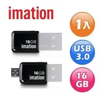 在飛比找金石堂優惠-imation 2合1 USB 3.0 迷你高速隨身碟（16