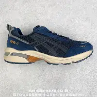 在飛比找Yahoo奇摩拍賣-7-11運費0元優惠優惠-亞瑟士 ASICS Tiger GEL-1090V2系列低幫