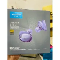 在飛比找Yahoo!奇摩拍賣優惠-Soundcore Liberty 3 Pro 藍芽耳機 完