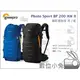 數位小兔 【Lowepro Photo Sport BP 200 AW II 攝影運動家 黑色】相機包 雙肩 後背包 攝影包 登山包