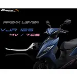 APEXX VJR 125 4V TCS ABS 雙碟 手煞車 煞車拉桿 剎車拉桿 可調拉桿 駐車拉桿 VJR125