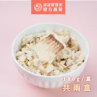 在飛比找蝦皮商城優惠-【捷捷寶寶粥】2-S3 白醬魚片燉飯 | 冷凍副食品 營養師