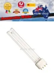 Jebao Hozelock Biopro Hopar Replacement Pond 24W UVC Light Lamp Bulb Steriliser