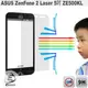 【Ezstick抗藍光】華碩 Zenfone 2 Laser ZE500 KL 防藍光鏡面鋼化玻璃膜(SGS測平均阻隔率55%)