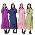 東伸-日系俏麗型大衣式點點雨衣（拉鍊式）俏麗雨衣、連身雨衣、點點雨衣