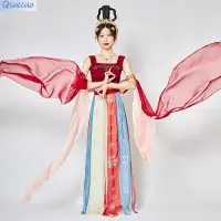 在飛比找蝦皮商城精選優惠-Qsuccua 成人女士古典舞敦煌飛天漢服飄逸異域風情中國風