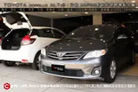 在飛比找Yahoo!奇摩拍賣優惠-【宏昌汽車音響】TOYOTA ALTIS CAMRY 升級 