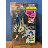 在飛比找蝦皮購物優惠-ARII 超時空要塞 MACROSS 15周年紀念 (初期版